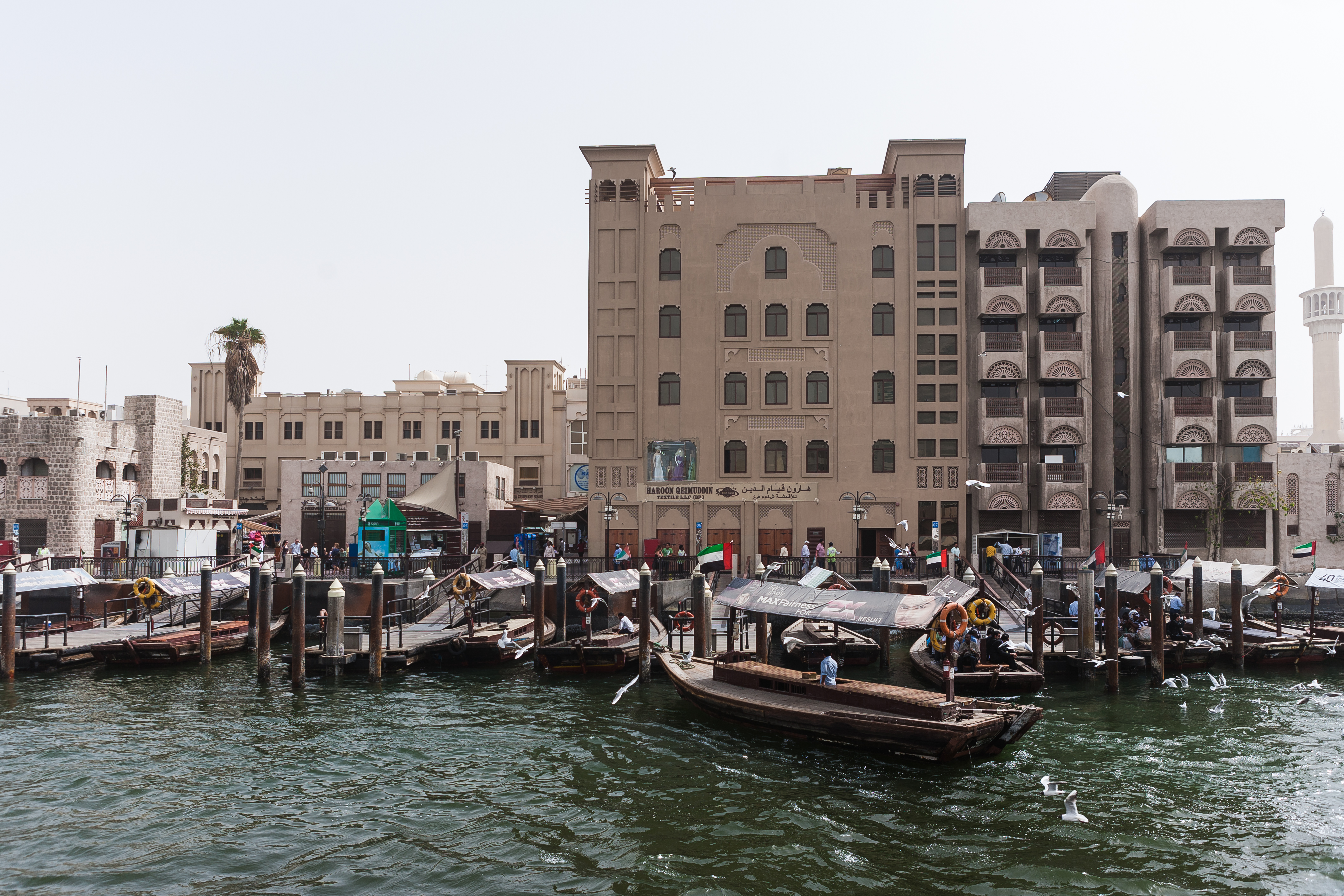 Dubai Creek